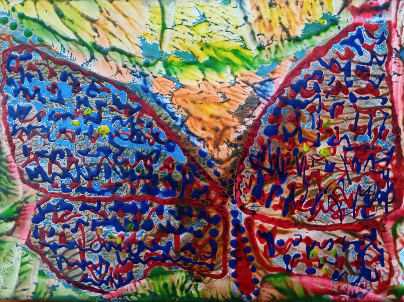 received_523149635998344